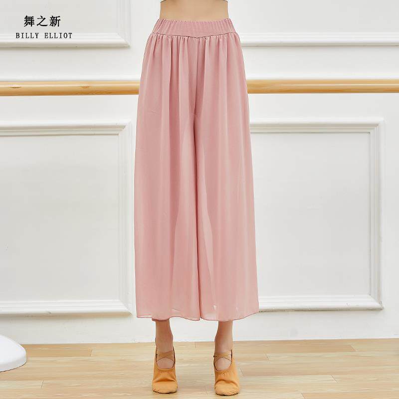 古典舞阔腿裤演出服女飘逸纱裤现代舞练功服冬舞蹈裤女宽松白裤子
