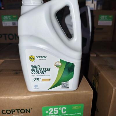 康普顿纳米防冻液零下-25-45原厂长效冷却液四季通用汽车红绿正品