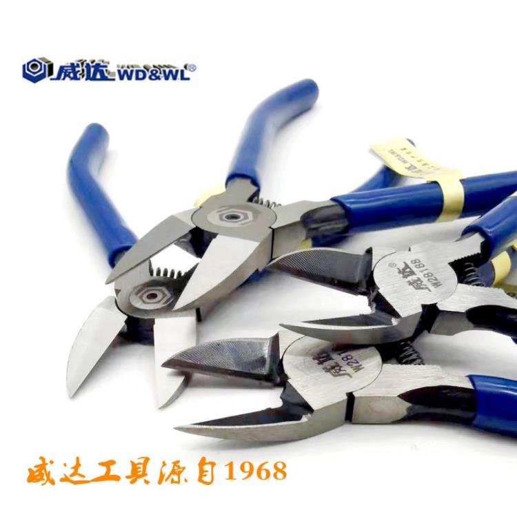 威达工业级水口钳弹簧迷你5寸6寸剪线钳剪钢丝电工钳子斜口钳包邮