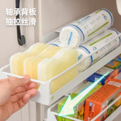 抽屉式橱柜内侧装滑轨道收纳筐浴室厨房储物调料瓶罐推拉篮置物架
