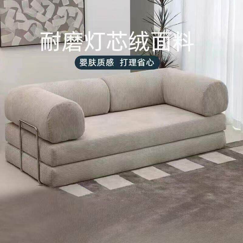 压缩沙发沙发床可折叠小户型客厅复古模块拆洗懒人