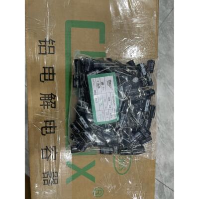 国产100V470UF 470UF100V电解电容体积16X25 包装100个40元
