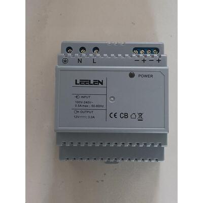 立林利伦开关电源Jb-2702Kd-6/40楼宇可视对讲门禁12V 18V 2.2A