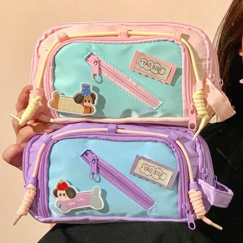 可爱小狗撞色笔袋女大容量高颜值ins风初高中学生多层文具铅笔盒