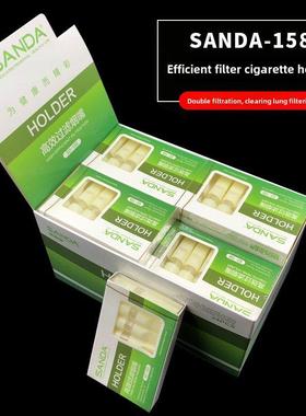 SANDA三达SD158烟嘴过滤器一次性香烟高效双重过滤嘴健康男戒烟具