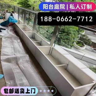 种植箱广场商业街长方形花坛铁艺成品花槽定制户外不锈钢花箱阳台