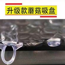 全景天窗遮阳挡大众ID4crozz/ID6防晒隔热汽车天幕id3车顶遮光帘
