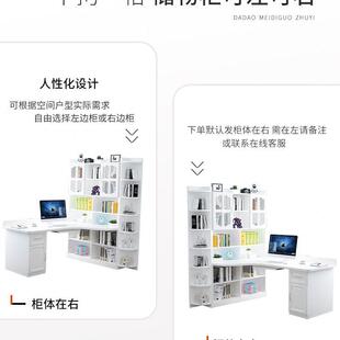 桌转角实木书桌书架一体简约家用卧室学生学习桌写字桌子 电脑台式