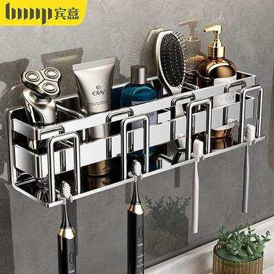 浴室牙膏牙刷牙杯置物架化妆室壁挂式免打孔漱口杯不锈钢高端架子