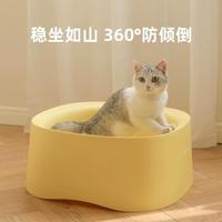 meoof 覓凹全開放式貓砂盆超大號(hào)防外濺貓廁所貓咪貓沙盆子貓屎盆