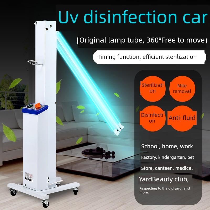 紫外线消毒灯汽车医院家用移动臭氧紫外线杀菌灯幼儿园双管消毒灯