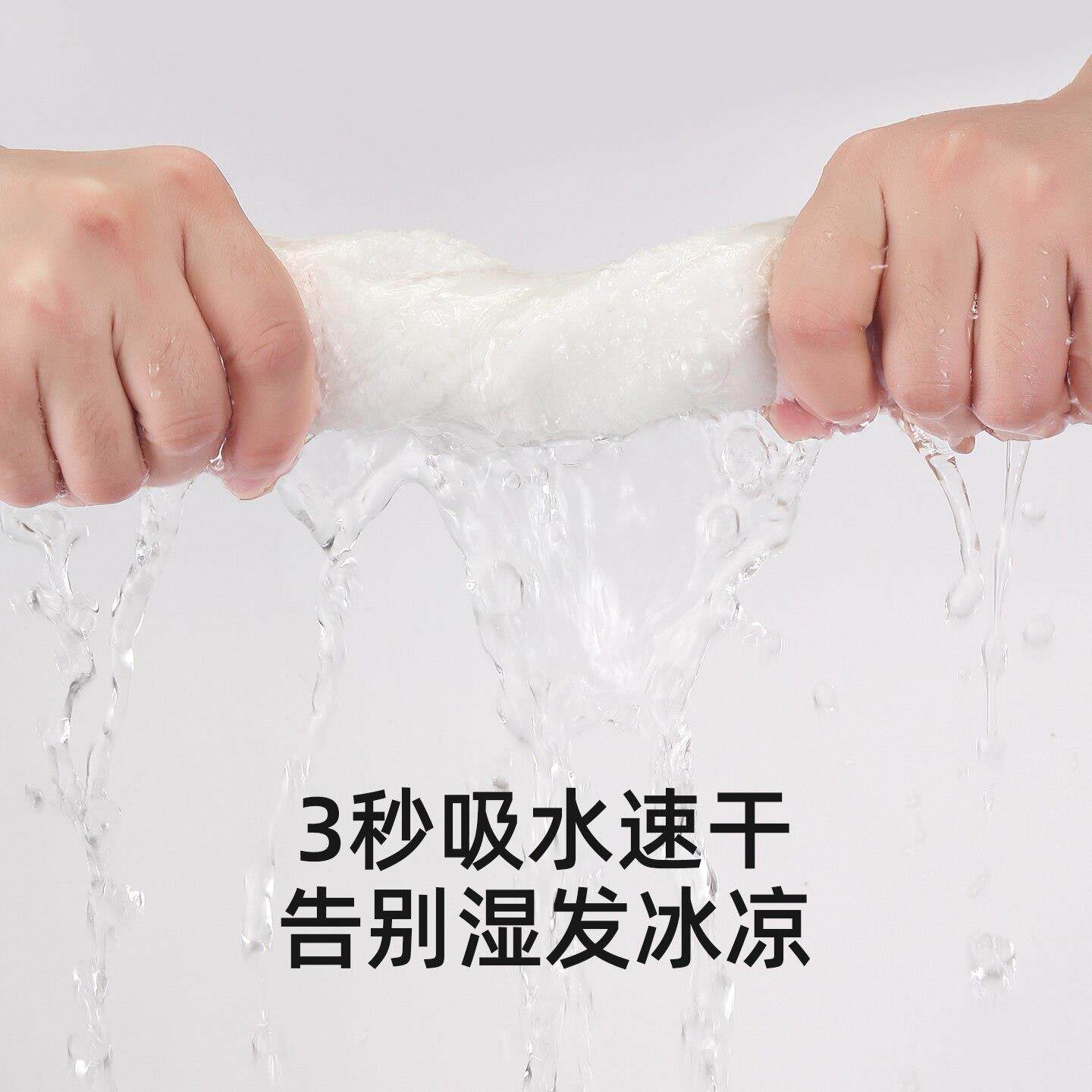 婴儿干发帽吸水不易掉毛女宝宝包头巾可爱公主儿童洗头