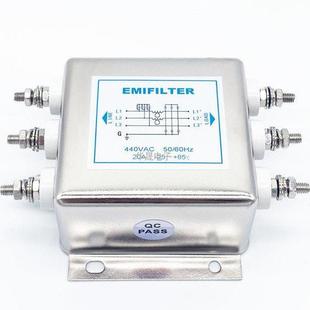 包邮 380VAC三相三线电源滤波器20A三项电滤波器30A 40A抗干扰净化