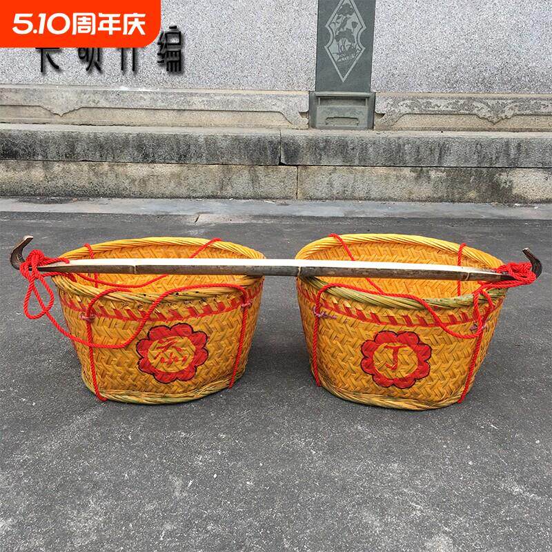 竹制品 竹编 收纳篮竹篓竹篮子 储物筐婚庆竹篮箩筐