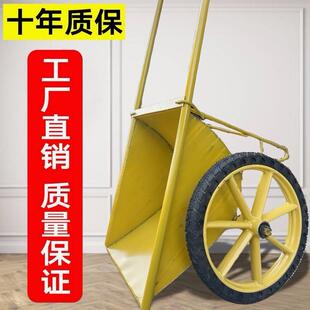 旺发加厚劳动车家用手推车灰斗车环卫工地用建筑车工程水泥车搬运