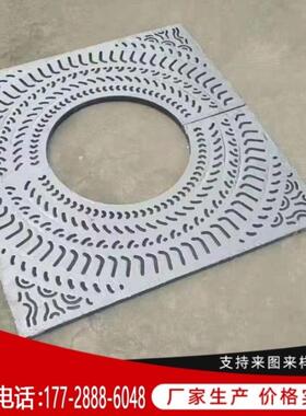 护树板201/304不锈钢树池篦子树盖板1200X1200装饰树穴盖板树篦子