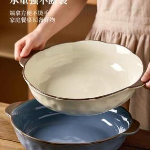 酸菜鱼大盆碗家用大号汤碗双耳陶瓷汤盆盘子水煮肉片毛血旺专用碗