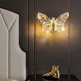 蝴蝶吊灯台灯房床头壁灯设计师网红蝴蝶楼梯走道少女生卧室装饰灯