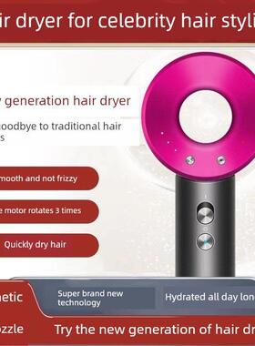 【新首发】无叶吹风机超级新技术护发高风速qxx