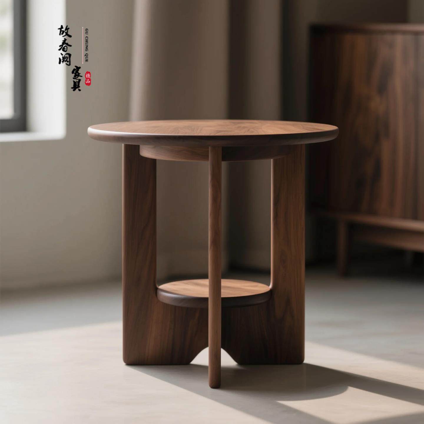 宋式美学全实木角几沙发边几黑胡桃木客厅小圆几方几小茶几置物架