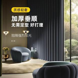 帘遮光2024新款 新品 卧室全遮光飘窗窗帘客厅阳台遮阳隔热隔音轻奢