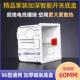 线盒家装 智能开 关底盒暗装 86型6公分暗盒对接理线 理线 线盒6cm