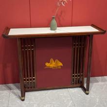 新中式乌金木轻奢玄关柜门厅端景台隔断条案桌入户门玄关台供桌