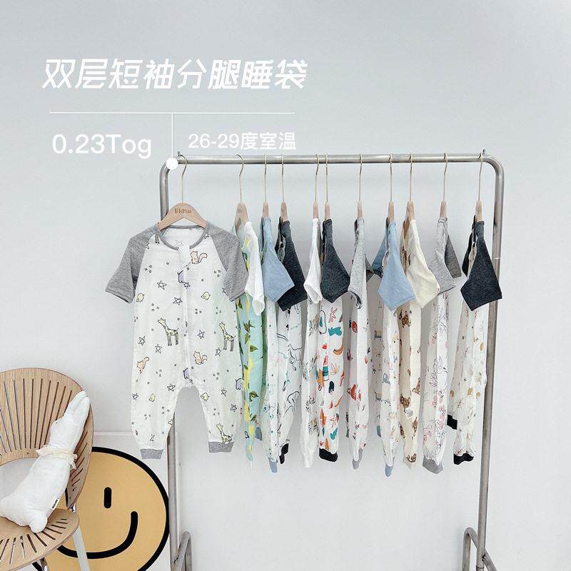 外贸2层夏季婴幼儿短袖长袖竹棉竹纤维纱布分腿睡袋防踢袋