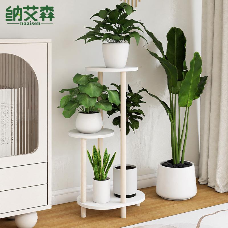 花架客厅落地式木质花架室内盆栽植物架阳台花架创意多层置物架