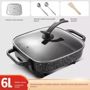 加热快 10人火锅 不粘 免费多 易清洁 德国进口双管电火锅