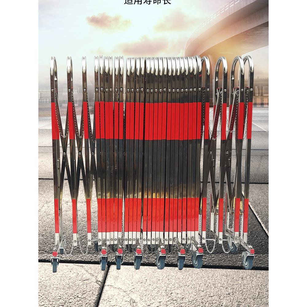 不锈钢伸缩围栏可移动折叠栅栏安全施工防护栏幼儿园户外隔离护栏