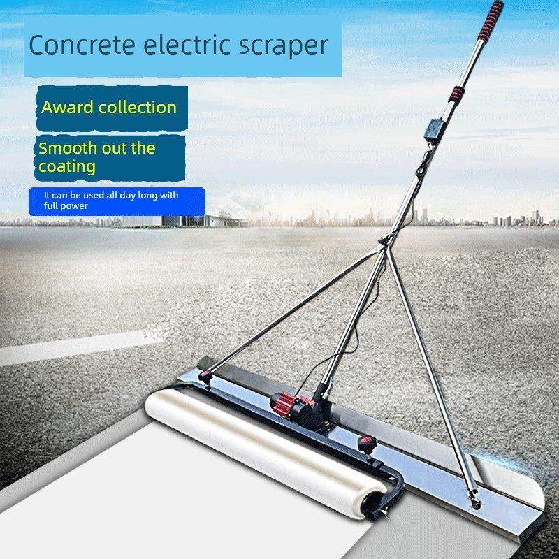 德国进口混凝土电动刮板水泥地板振动砂浆回填层压整平机锂电池整,五金/工具,其他机械五金,淘宝优惠券,粉丝福利购,淘宝优惠卷