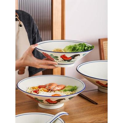 怀旧中式喇叭碗陶瓷斗笠碗拉面碗家用大号汤饭碗泡面碗沙拉碗商用