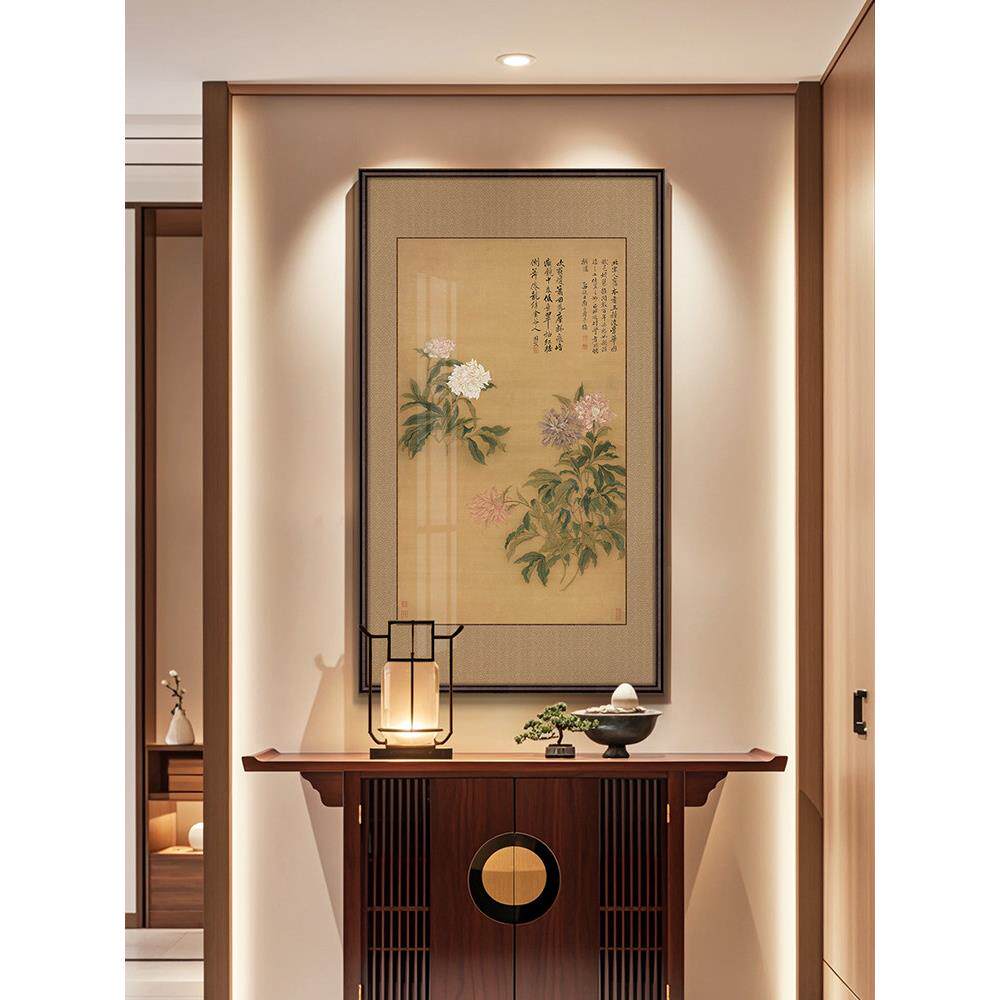 恽寿平五色牡丹图高档入户玄关装饰画新中式走廊过道挂画竖版墙画