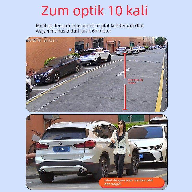 变焦监控家用手机远程4g户外防水摄像头Y53监控室外高清夜视800万