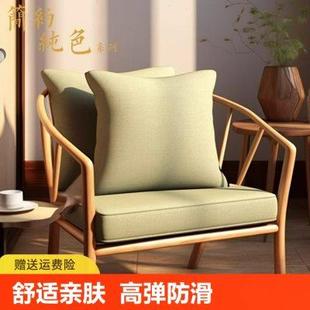 办公室海绵座垫中式 沙发坐垫茶椅新中式 实木垫圈椅红木椅子防水