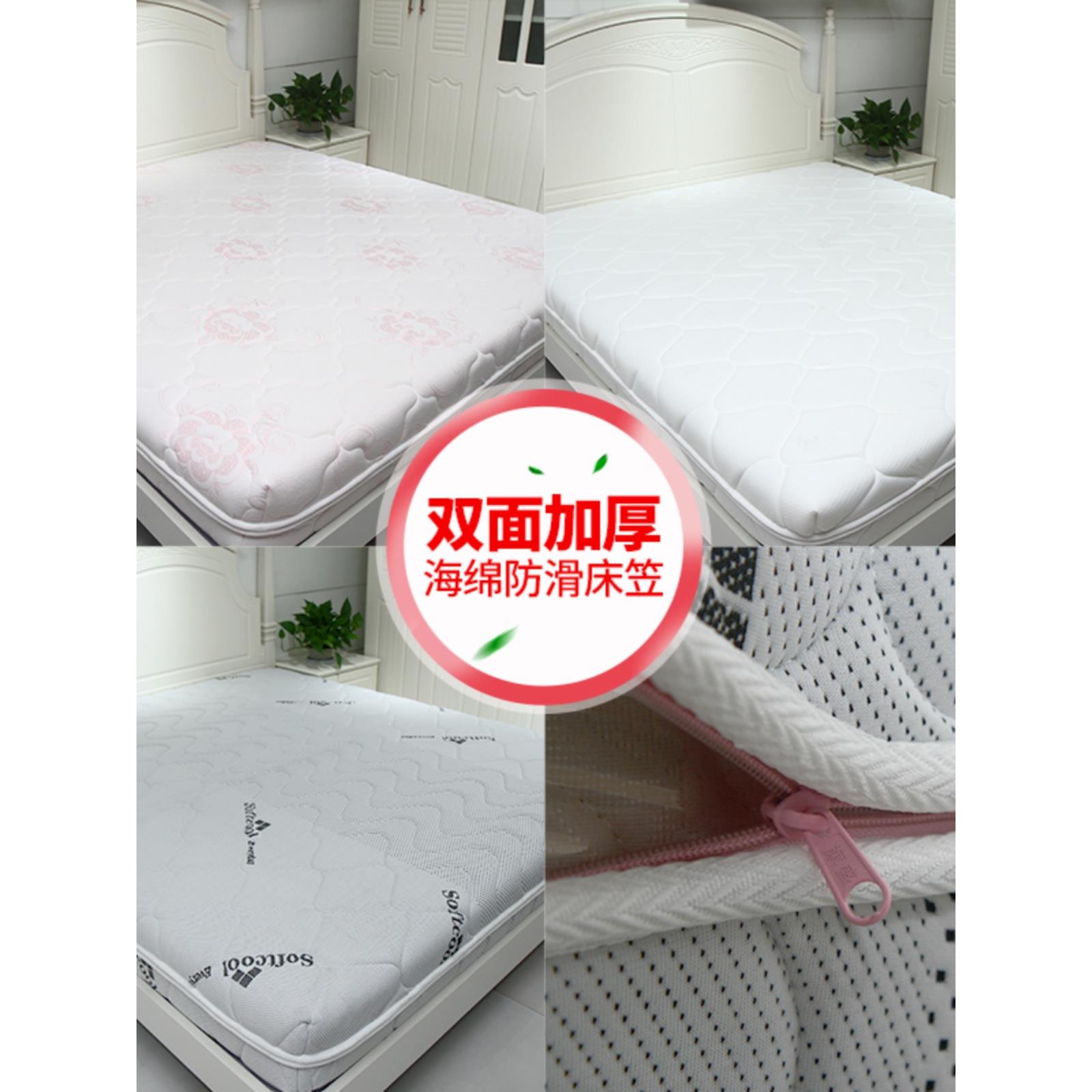 床垫套罩全包拉链可拆卸薄款棕垫定制床笠加厚夹棉席梦思保护翻新