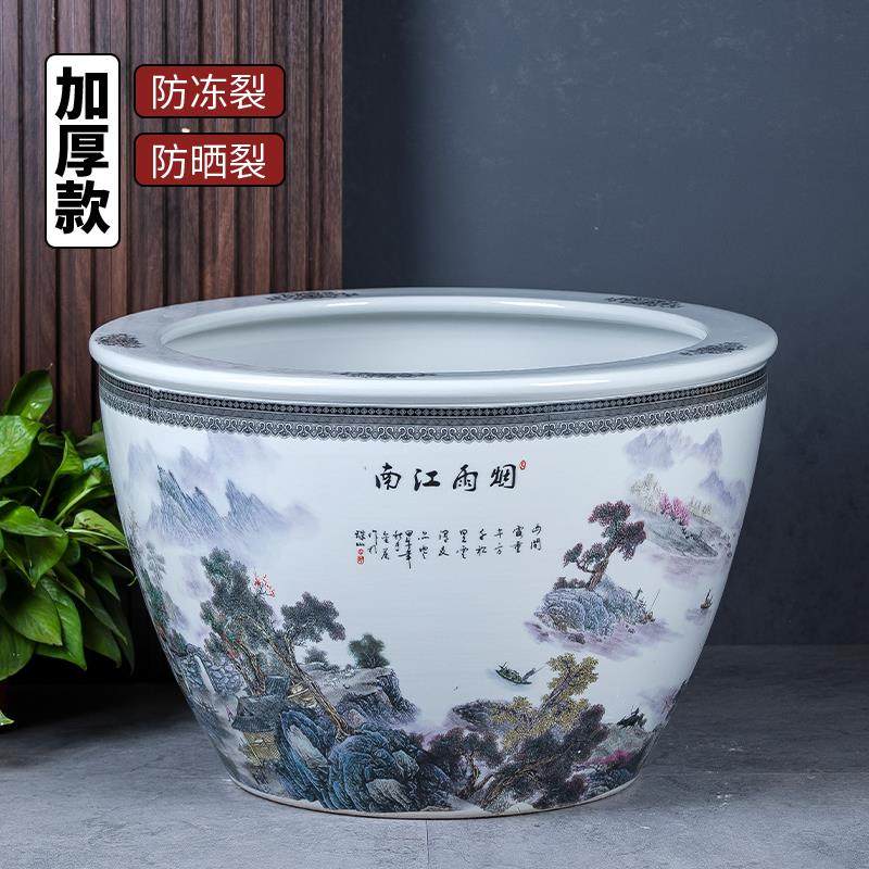 景德镇陶瓷青花瓷养鱼缸乌龟缸睡莲盆荷花缸大号鱼缸庭院种铁树缸,宠物/宠物食品及用品,底柜/落地缸,淘宝优惠券,粉丝福利购,淘宝优惠卷