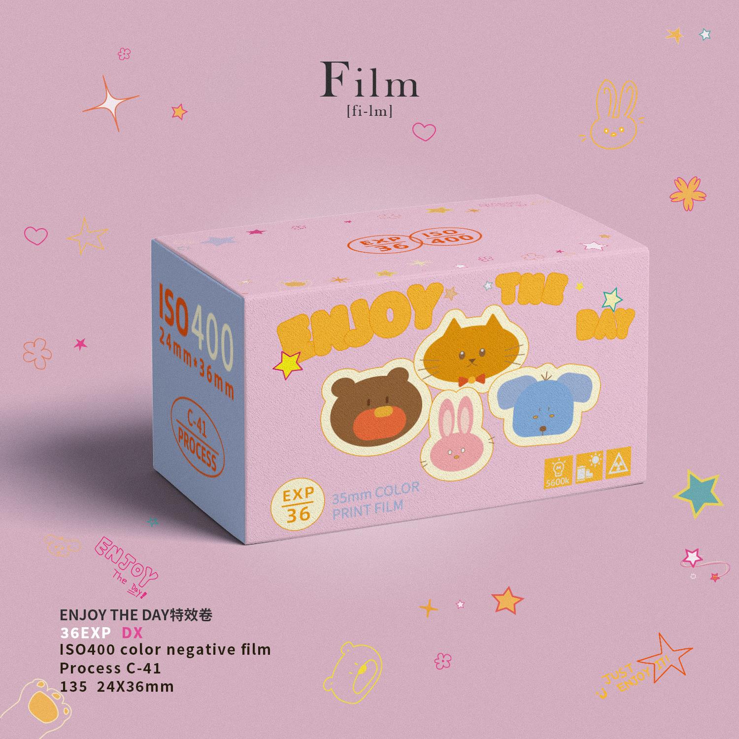 特效卷 36张彩色复古胶卷135胶片负片菲林C41现货远期