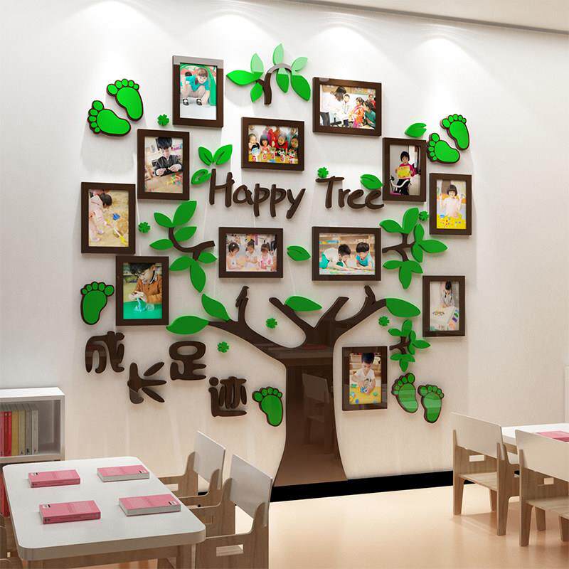 幼儿园墙面装饰成长树照片环创境布置材料托管班中心文化教室相框