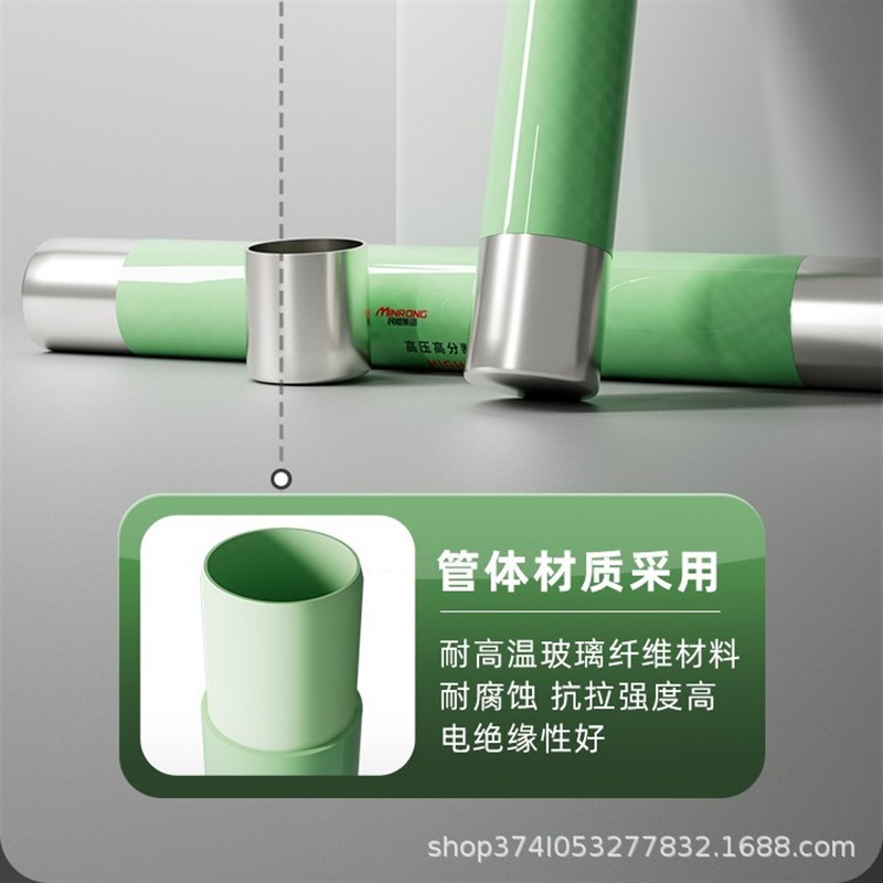 XRNP1-1f0/12KV高压分段能力限流熔断器0.5a-1A2A3A风力发电用35k