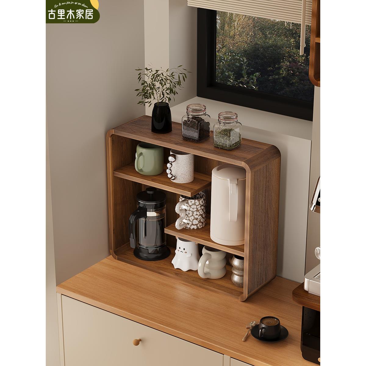 餐桌台面收纳神器水杯架咖啡杯架置物架挂壁茶杯展示架桌面圆角架