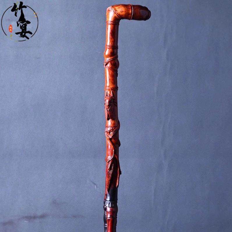 印度小叶紫檀知足常乐拐杖手工雕刻一鸣惊人老年助行拐红木工艺品