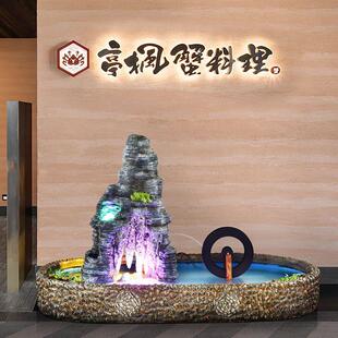 大型假山流水喷泉钟乳石摆件别墅花园庭院户外阳台鱼池玄关景观
