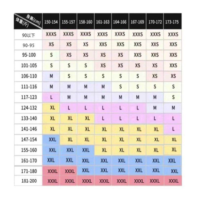 阿俪雅木aly夏季背心式网纱束腰带塑腰收腹美背收副乳塑形体型,女士内衣/男士内衣/家居服,塑身腰封/腰夹,淘宝优惠券,粉丝福利购,淘宝优惠卷