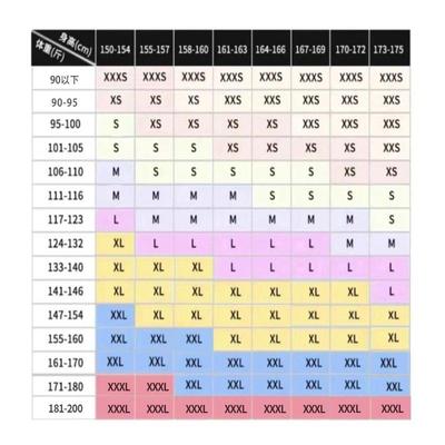 阿俪雅木aly夏季背心式网纱束腰带塑腰收腹美背收副乳塑形体型