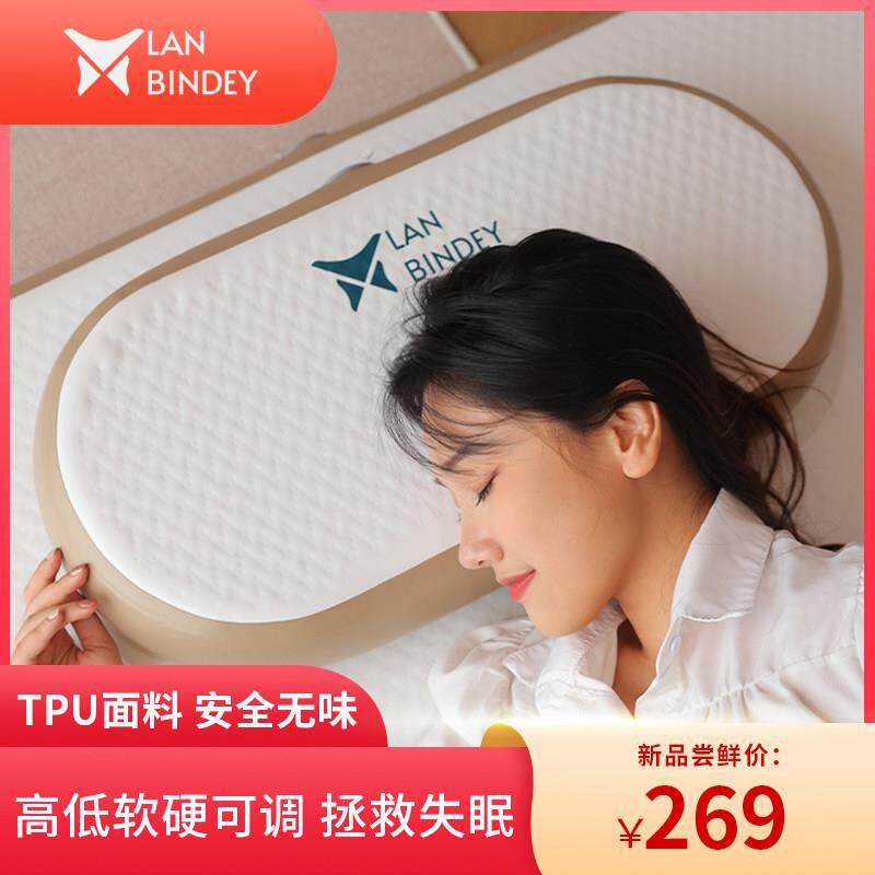 蓝冰蝶TPU拉丝充气枕头户外露营睡袋旅行枕便携出差腰垫颈枕