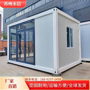 简易阳光房3x4x2.8 白色玻璃幕墙储物房 可拆卸式活动板房