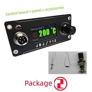 1.5寸彩屏T12/Jbc245/Jbc210控制板大功率数显恒温烙铁自动休眠