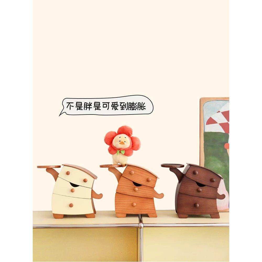 果香二胖首饰盒化妆品收纳盒精美实木手首饰项炼乔装新房结婚礼物